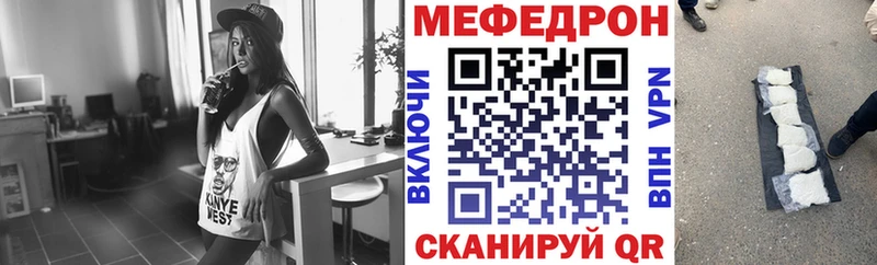 Хочу наркоту Щучье MDMA КОКАИН Меф мяу мяу Канабис ГАШ