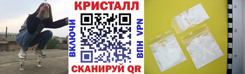 АМФЕТАМИН Premium Щучье