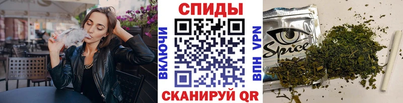 Бутират буратино Щучье