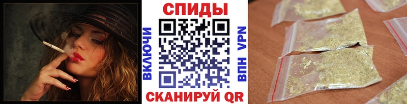 БУТИРАТ буратино  дарк нет телеграм  Щучье 