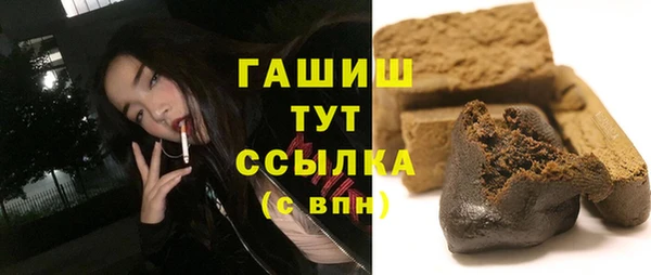 кокс Абдулино