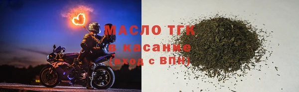 кокс Абдулино