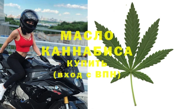 бошки Абаза
