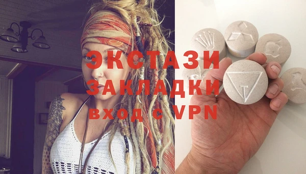 кокс Абдулино