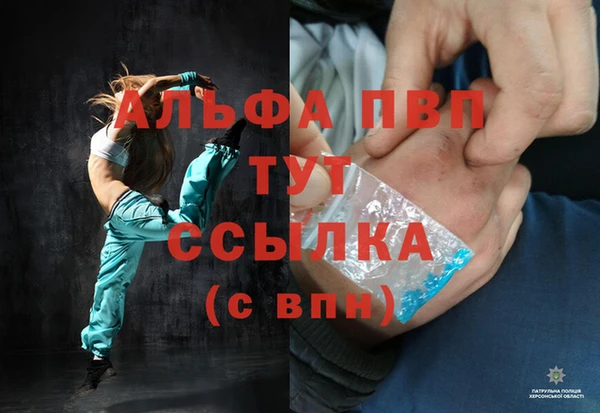 кокс Абдулино