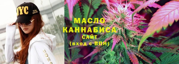 кокс Абдулино