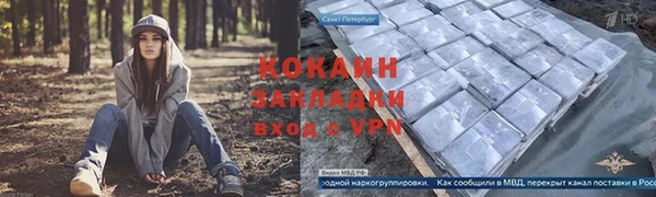 кокс Абдулино