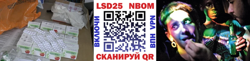 LSD-25 экстази ecstasy цены Щучье